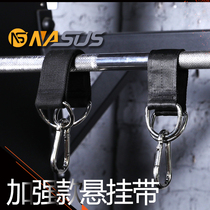 Bold reinforced suspension with hanging adhesive hook fitness trainer accessories sandbag swing accessories two options