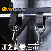 Bold reinforced suspension with hanging adhesive hook fitness trainer accessories sandbag swing accessories two options