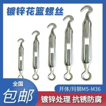 Flower basket screw steel wire tightener 6-42 open body flower basket screw tightener masteel floral bolt wire rope
