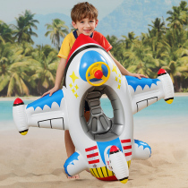 Childrens plane swimming ring Children play with water boy treasure girl baby inflatable water toys floating row seat ring floating bed 3