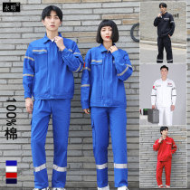 China Sea oil cotton welding work clothes fireproof flower wear-resistant anti-Hot Mens Womens set factory Power Workshop