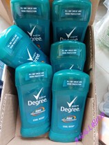Degree Deodorant 2 7 Ounce Mens Cool Rush (3 Pack)