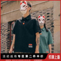 Full Village Summer New Short Sleeves Polo Shirts Mens Chaos Portage Portage Wind Relaxed Casual Trend Clothing Lovers