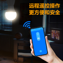 Wireless remote control lamp holder timing lamp holder single Bluetooth switch 220V lamp Port E27 big screw light can penetrate the wall
