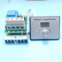 AC voltage regulating module transformer power regulator thyristor dimming power regulating temperature regulating control heating plc adjustable