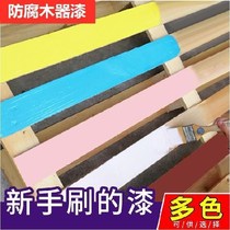 Steel structure wood grain paint wood paint panel furniture water paint environmentally friendly paint ground formaldehyde-free wood paint odorless Outdoor