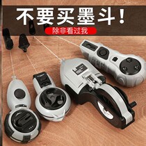 Cartridge simple construction site construction site hand-cranked engineering powder thread bomb thread resistant drop telescopic ink bucket woodworking thread box
