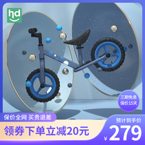 Xiaolong Habit Childrens Balance Car No Pedal Scooter Bicycle Scooter 2-3 Years Old Slip Car Good Child