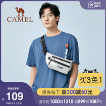 Camel mens bag 2021 New Fashion sports running bag outdoor multifunctional large capacity light and comfortable slingshot bag men