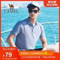 Camel mens clothing 2021 summer new business fashion casual solid color polo shirt mens short-sleeved lapel t-shirt top