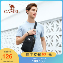 Camel Chest Bag Mens Multifunctional Large Capacity Sports Casual Fashion Mens Bag Single Shoulder Inclined Cross Canvas Chest Front Bag Wave