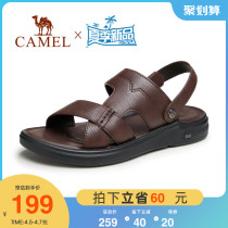 Camel mens shoes Summer 2022 new non-slip genuine leather outwear sandals Mens casual Dual use cool Drag Business Beach Shoe