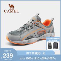 Camel outdoor shoes mens spring 2021 new breathable sports shoes mens non-slip wear-resistant river tracing shoes women cushioning