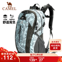 Camel 2022 new mountaineering bag women's large capacity outdoor hiking backpack men's multifunctional lightweight travel backpack
