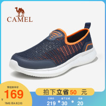 Camel mens shoes 2022 summer new net shoes light and breathable comfort casual shoes net face sneakers one foot pedal shoes