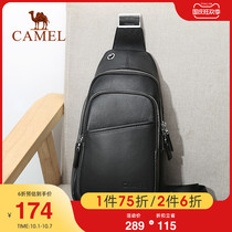 Camel mens chest bag fashion youth easy to take cowhide bag shoulder crossbody backpack travel bag Outdoor
