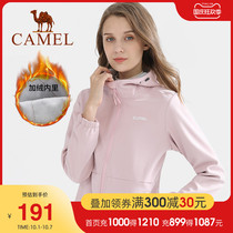 Camel womens short coat men and womens same model spring and autumn 2021 new warm plus velvet couple soft shell clothing