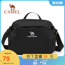 Camel Men Skew Satchel Casual Youth Cross Section Minimalist Sports Chest Bag Oxford Spinning Large Capacity Fashion Single Shoulder Bag