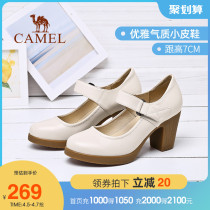 Camel Women Shoes 2022 Spring High Heels Shoes Small Leather Shoes Korean Version 100 Hitch Waterproof Bench Coarse Heel Single Shoes Genuine Leather Shoes