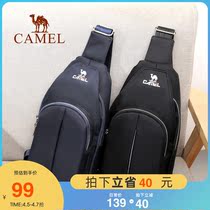 Clear Cabin Camel Mens Bag Canvas Sports Chest Bag Satchel Fashion Large Capacity Mens Trend Casual Anti-Splash Water
