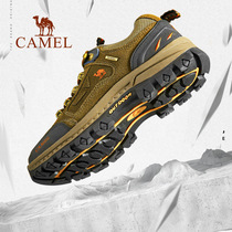 Camel outdoor hiking shoes mens leather waterproof non-slip wear-resistant spring and autumn mountain climbing hiking shoes mountain sports shoes