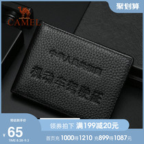 Camel leather driving license coat drivers license cover motor vehicle drivers license case driving license this leather case Mens card bag