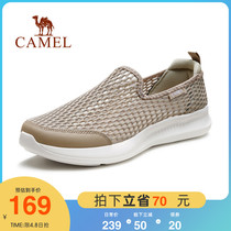Camel mens shoes 2022 spring and summer new outdoor casual lovers Breathable Sneakers Flying Loom set foot mesh Shoe Men