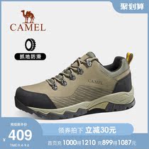 Camel hiking shoes men 2021 autumn new professional outdoor shoes wear-resistant non-slip hiking shoes running shoes sports shoes men