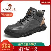 Camel men's shoes 2021 autumn and winter new British high-top Martins boots men's middle-top tooling boots