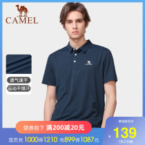 Camel outdoor quick-drying T-shirt mens 2021 summer new casual breathable skin-friendly POLO collar casual top men