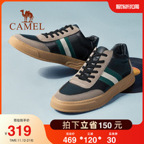 Camel Mens Shoes 2021 Spring and Autumn Board Shoes Mens High Korean version Joker Fashion Sports Leisure Shoes Mens trendy shoes