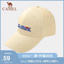 Camel Baseball Cap Sunscreen Hat for Men and Women 2021 New Summer Face Cover Sun Hat Riding Cap