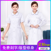 Round neck nurse uniform Long sleeve womens winter suit Doll collar blue edge white coat Short sleeve slim fit health school overalls
