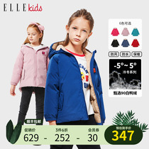 ELLE Kids childrens clothing male and female duvet clothes children winter clothing thickened white duck suede jacket with cap warm jacket
