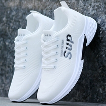 Tide card 2022 Spring new web surface breathable deodorant flat bottom casual shoes Mens Korean version 100 hitch running for running shoes