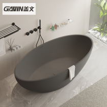 Grey Matt Freestander Artificial Stone Goose Egg Type Bathtub Adult Single Double Couple Folk Hotel Bidet Bath Bath