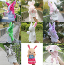 Childrens plush toy finger rabbit doll big animal hand puppet warm gloves appease Doll Gift