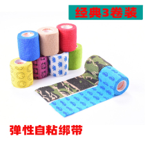 Elastic self-adhesive tape tape camouflage non-woven strip camouflage telescopic outdoor riding elastic strap bandage protector