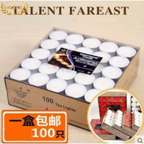 100 smoke-free insulated tea wax aluminum shell candles Smoke-free boiled tea cup candles 4 hours 8 hours