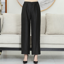 Xiangyun yarn silk summer womens trousers mulberry silk silk straight trousers mother casual pants middle-aged loose trousers