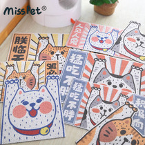Fat Orange Misspet Cat Sandmat Cat Sand Leak Sand anti-bring out cute oversize splash Splash Control Sand Mat