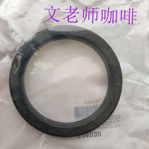 Aibao expobar coffee machine accessories sealing ring brewing head gasket brewing head E61 sealing ring rubber gasket