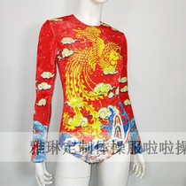 Yalin customized competitive aerobics clothing Art gymnastics clothing aerobic clothing pedal clothing childrens competition clothing art test body