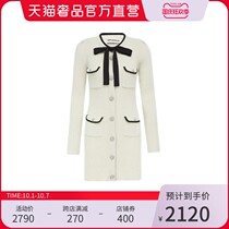 self portrait white lace-up slim tie-up waist womens sleeves wrap dress skirt