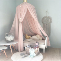 Ins Nordic Crown Dome Mosquito Net Multi-piece Combination Yarn Mantle Baby Bed Mantle Children's Room Hanging Tent Princess Wind