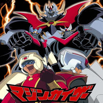 Cantonese animationEmperor Universal Man Iron Armor universal Man full 7 words] Single disc DVD