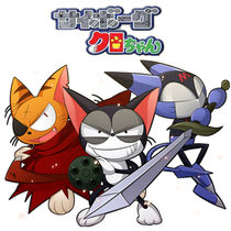 Cantonese animation Super Little Black Black Thunderbolt Cool Cat full 65 words] 5 disc DVD