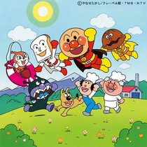 Cantonese and Japanese bilingual animation Anpanman drama-Field-version 11 parts] 3 discs DVD