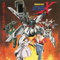 Cantonese Animation Mobile Suit Gundam X] 39 episodes] 3-disc DVD