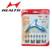 Hells Majestic Torch Running Nail Shoes Nail British Long Nail Pagoda Nail Shorts Nail Suchpin Nail Suit